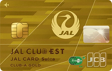 JALカード Suica (CLUB-Aゴールド)