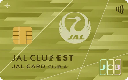 JAL CLUB EST (CLUB-Aカード)