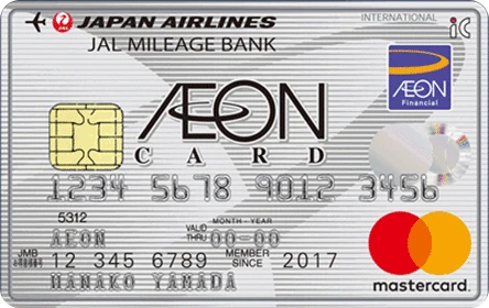 イオンJMBカード