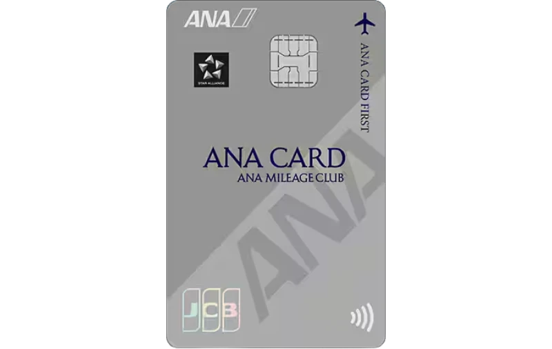 ANA JCB CARD FIRST